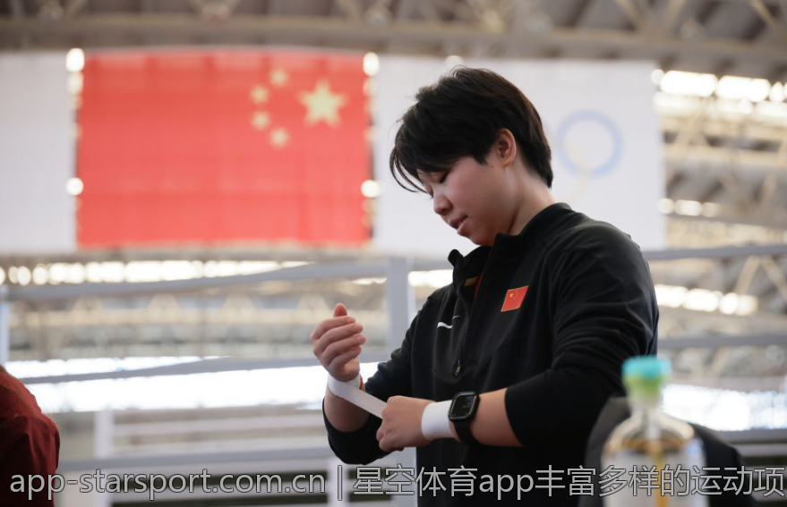 星空体育app丰富多样的运动项目选择