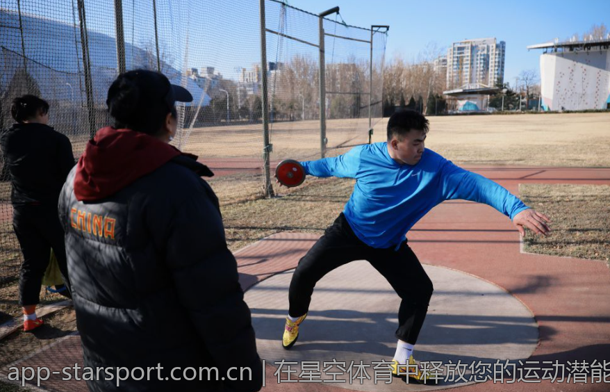 在星空体育中释放您的运动潜能