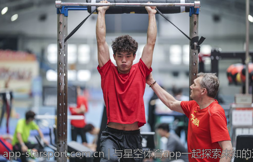 与星空体育app一起探索未知的运动领域