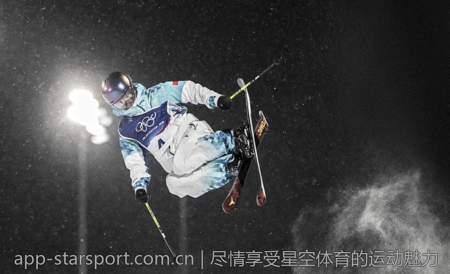 尽情享受星空体育的运动魅力