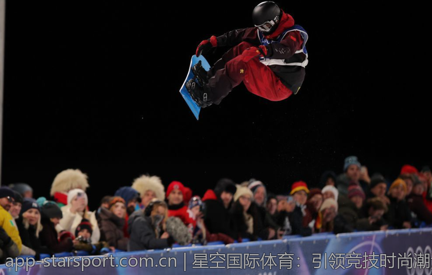 星空国际体育：引领竞技时尚潮流